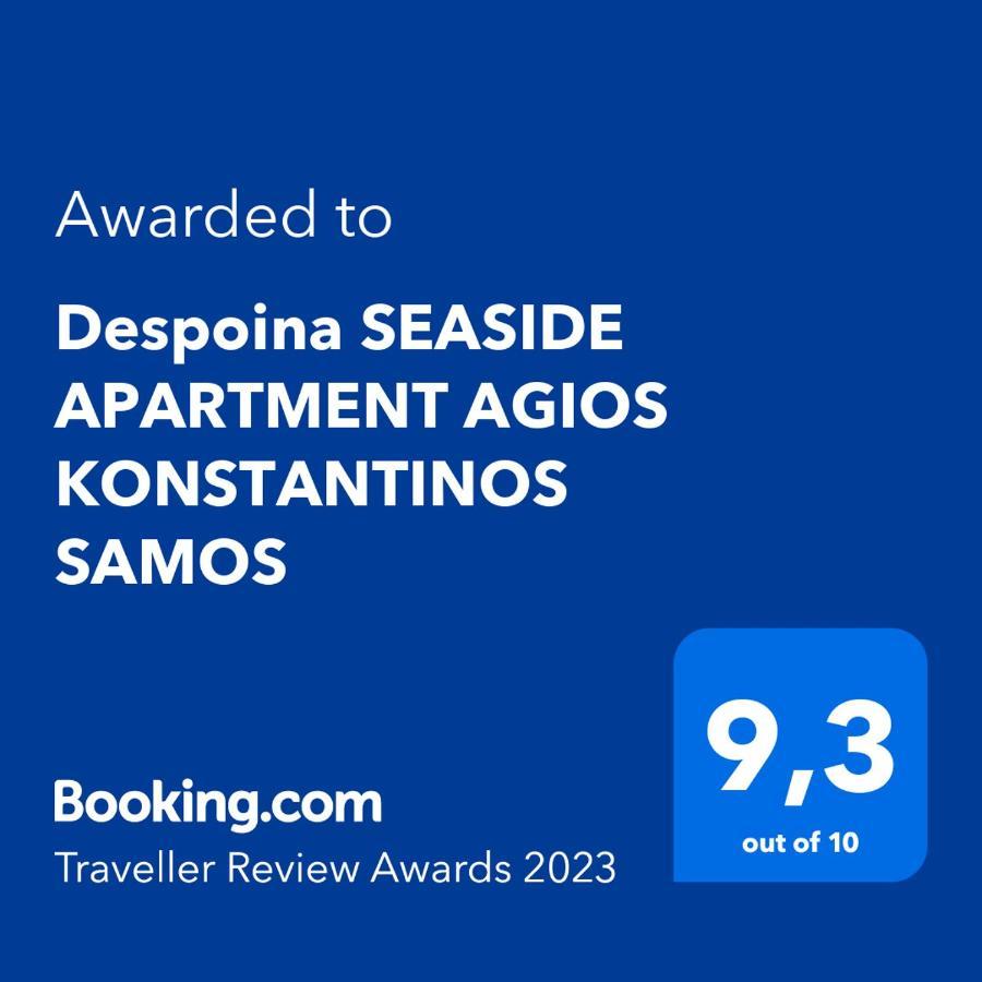 Despoina Seaside Apartment Ágios Konstantínos المظهر الخارجي الصورة